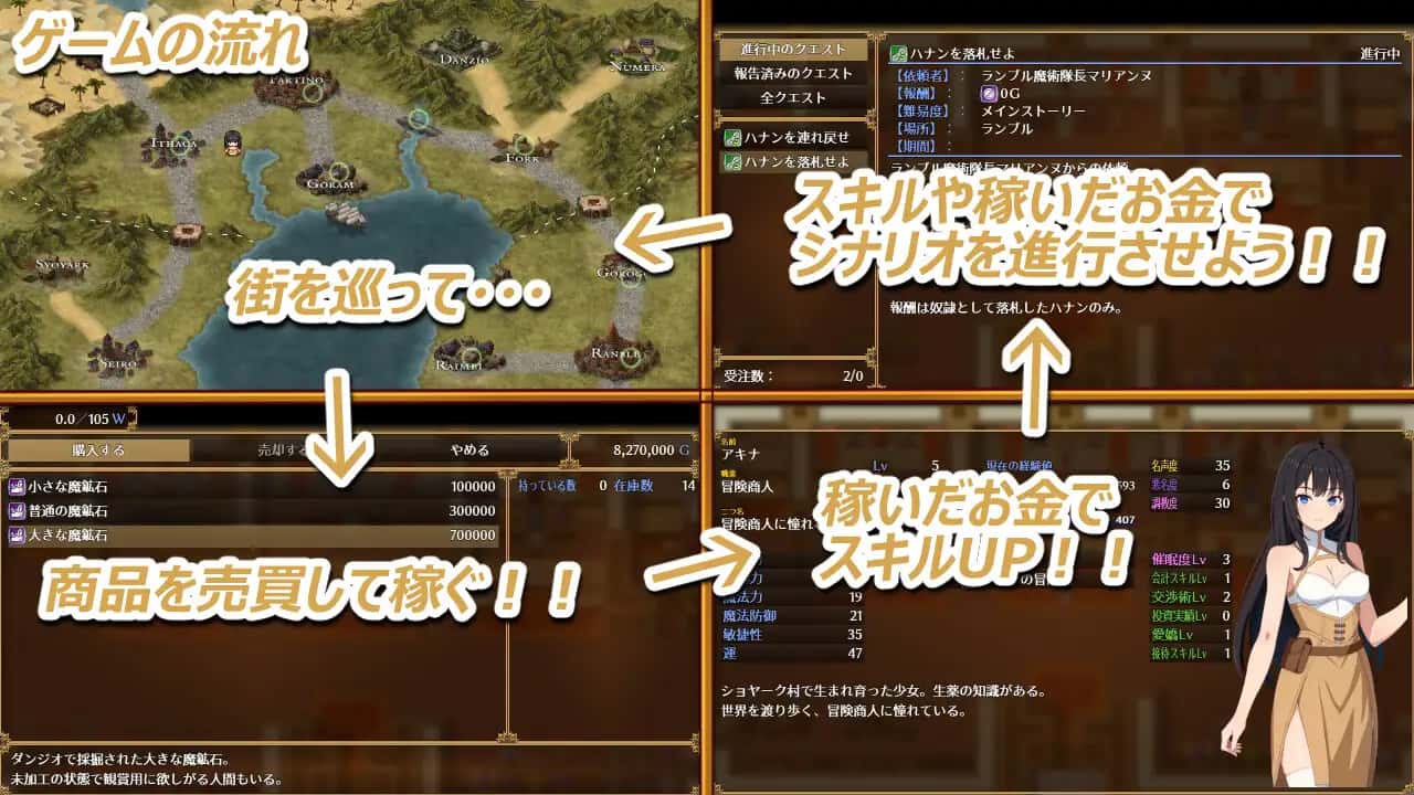 亚希奈商队|官网入口