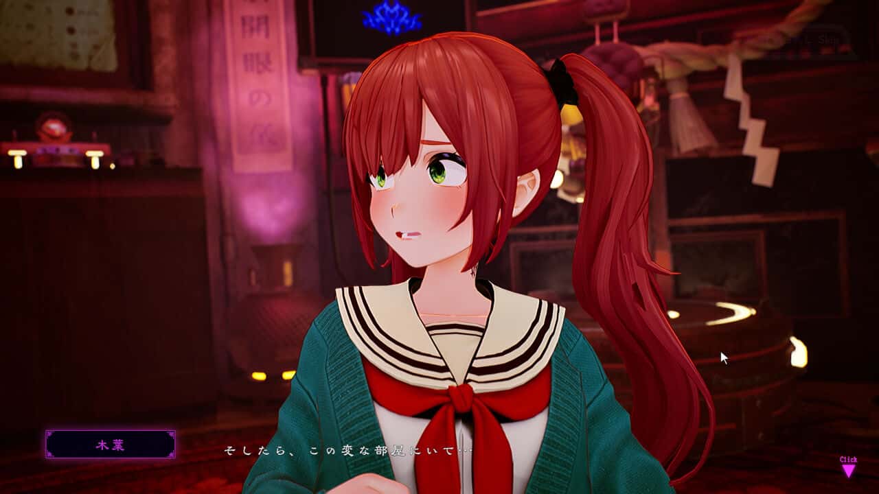 视觉数据2