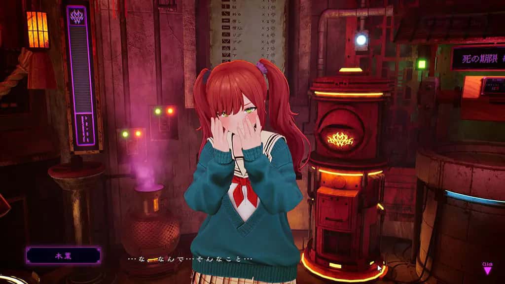 视觉数据4