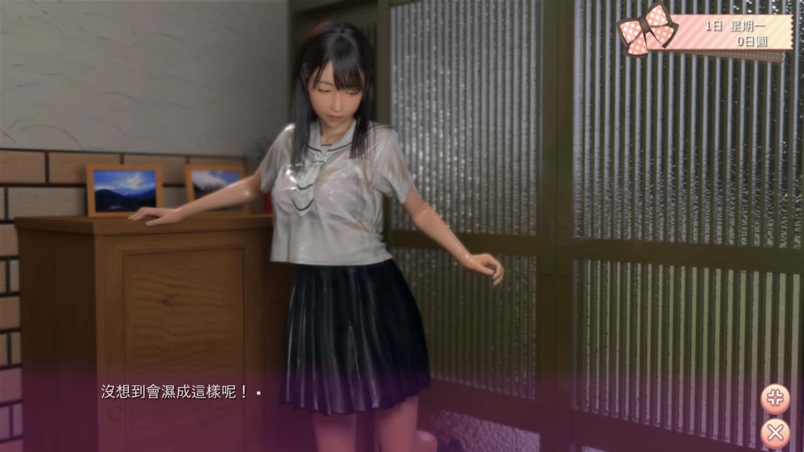 游戏截图2